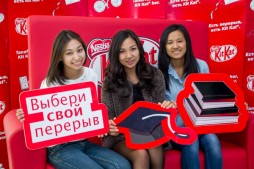 Университет ИНХА